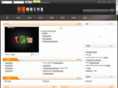 bofend.com