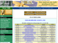 legalsecretarycareers.com