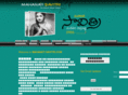 mahanatisavitri.com