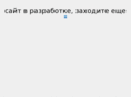 prcyonline.info