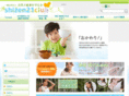 shizen21.com