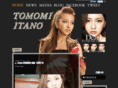 tomomiitano.com