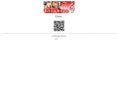 trvoice.jp