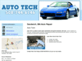 auto-tech02.com