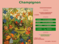 champignon-chibi.com