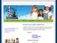 childrenfirstpartners.com