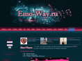 emo-way.ru