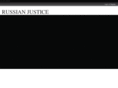 russianjustice.com