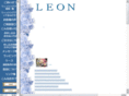 wish-leon.com