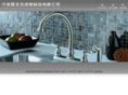 xt-stainless.com