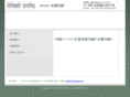 184-printing.com