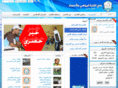 alqarahclub.com
