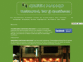 greenmangophuket.com
