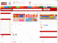 mbeat.net
