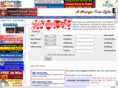 nepallove.com