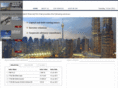 novamond.com