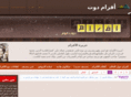 akzaam.com