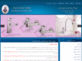 asayeshshir.com