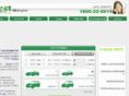 best-car.co.il