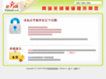 cn-csm.com