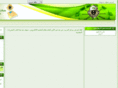 dtc-security.com