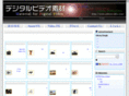 editors-labo.com