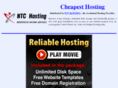 hosting-cheapest.com