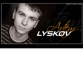 lyskov.com