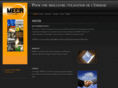 meeir.com
