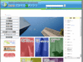buil-manage.com