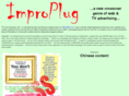 improplug.com