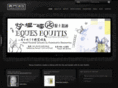 macaocreations.net