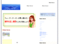 rscooperinc.com