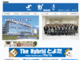toyota-yeg.com