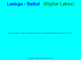 digitallakes.info