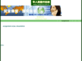 lunwenle.com.cn