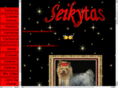 seikytas.com