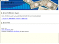 tamtam-highhat.com