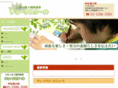 tutor-school.com