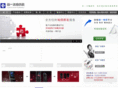 chinauns.com
