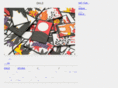 furtherado.net