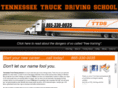 knoxvilletruckdrivingschool.com