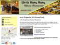 littlehongkong1.com