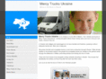 mercytrucksua.org