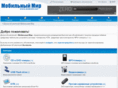 mobimir.net
