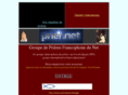 prier.net