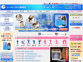 seana.co.jp
