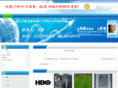 tztvro.com