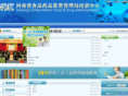 hfdatc.com