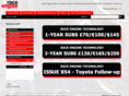 highpowermedia.com